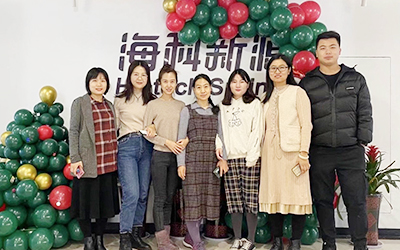 开云在线开户·(中国)官方网站开展“圣诞感恩 温暖你我”员工关怀活动